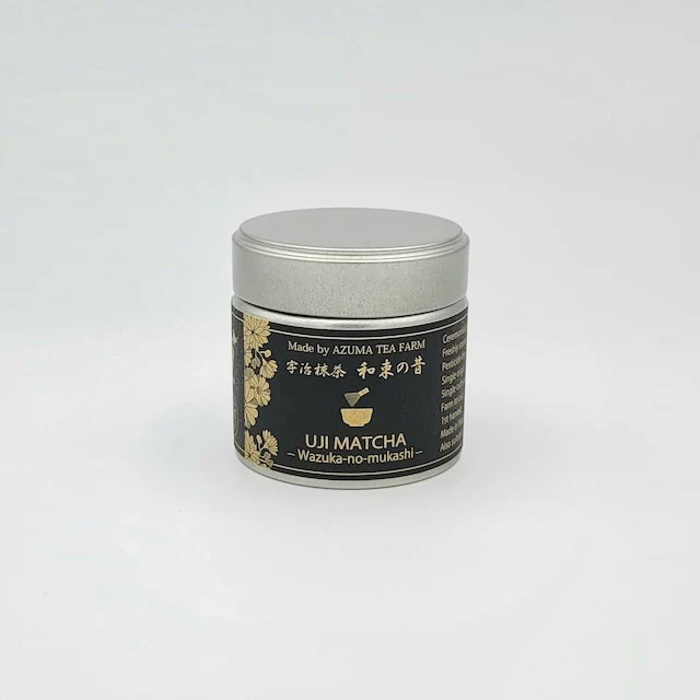 #0116.K6 Wazuka no Mukashi - Gokou Cultivar Matcha, Naturally Grown by Azuma Tea Garden, Standard Ceremonial Grade 和束の昔 - Image 8