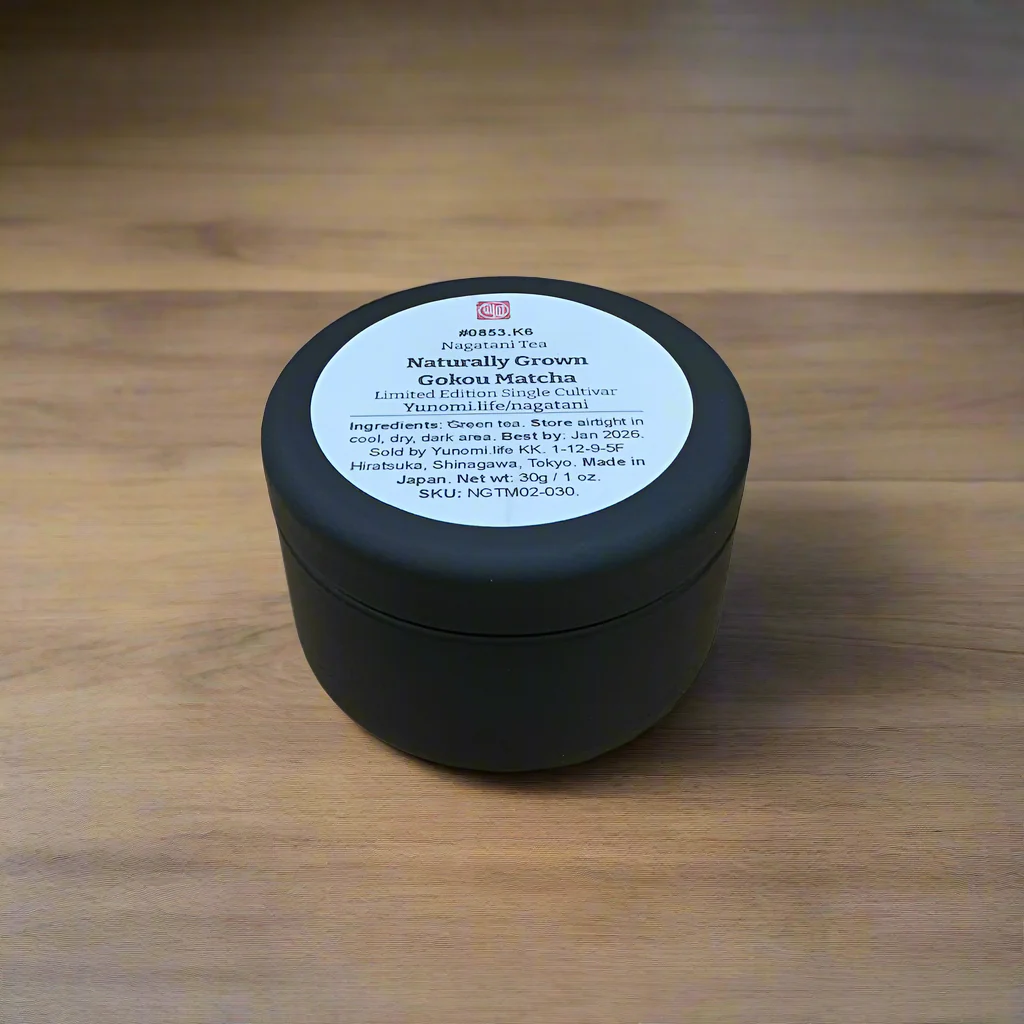 #0853.K6 Nagatani Tea: Naturally Grown Gokou Matcha - Limited Edition Single Cultivar - Ujitawara, Kyoto - Image 2