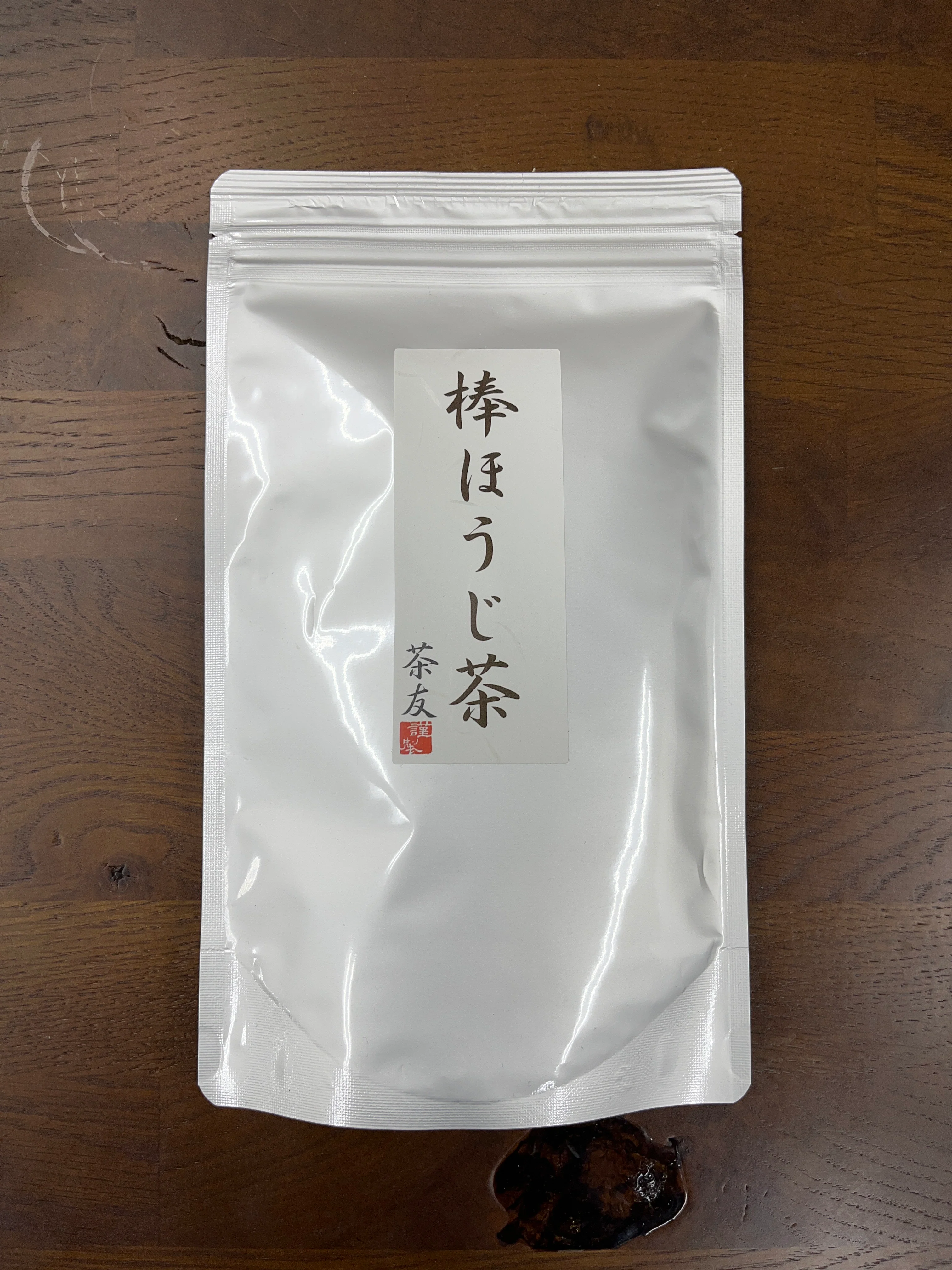 #0924.N2 Matsuo Tea Garden Bocha (Hojicha) from Nagasaki