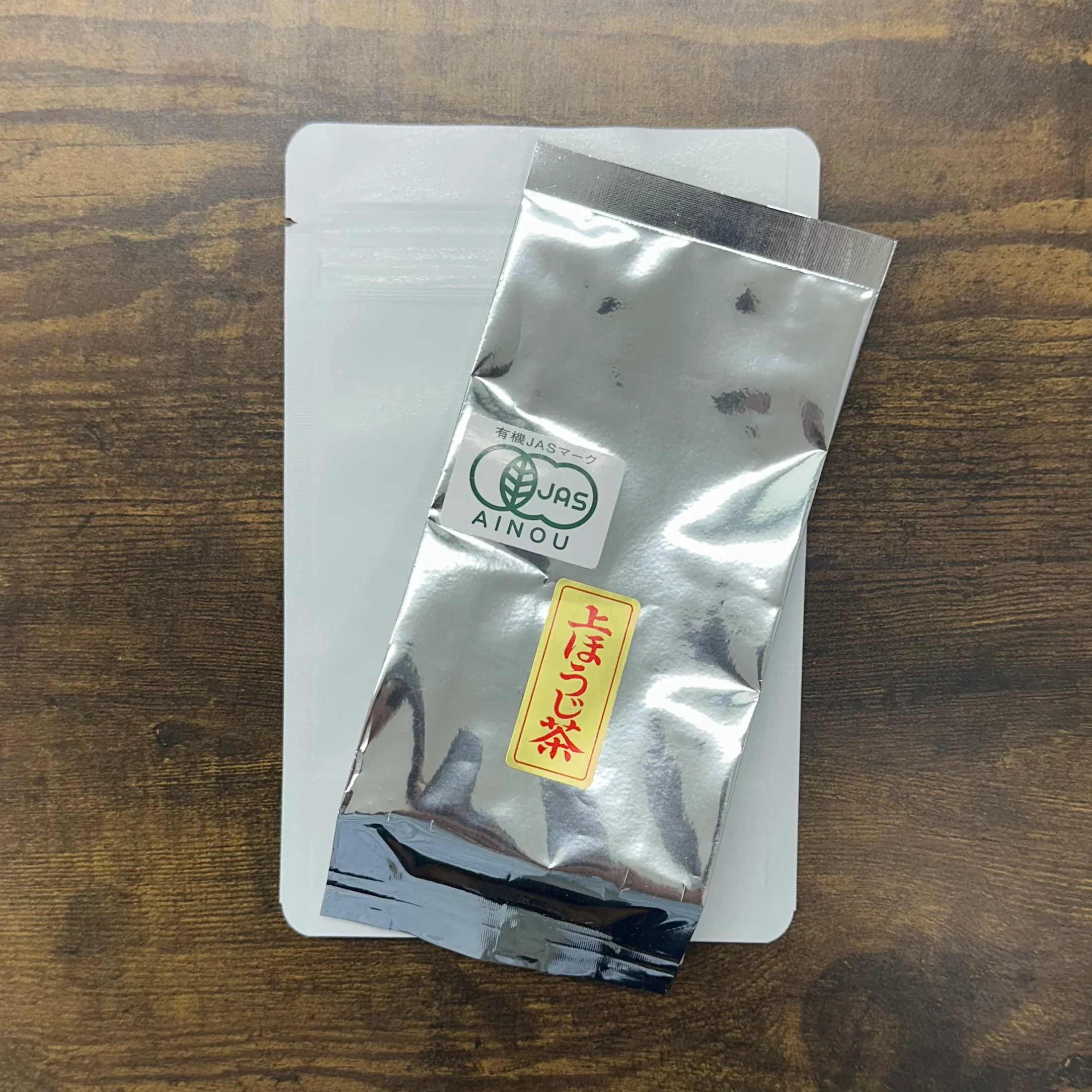 #0935.M1 Takeo Tea Farm: Superior Hojicha Powder, Naturally Grown - Image 4