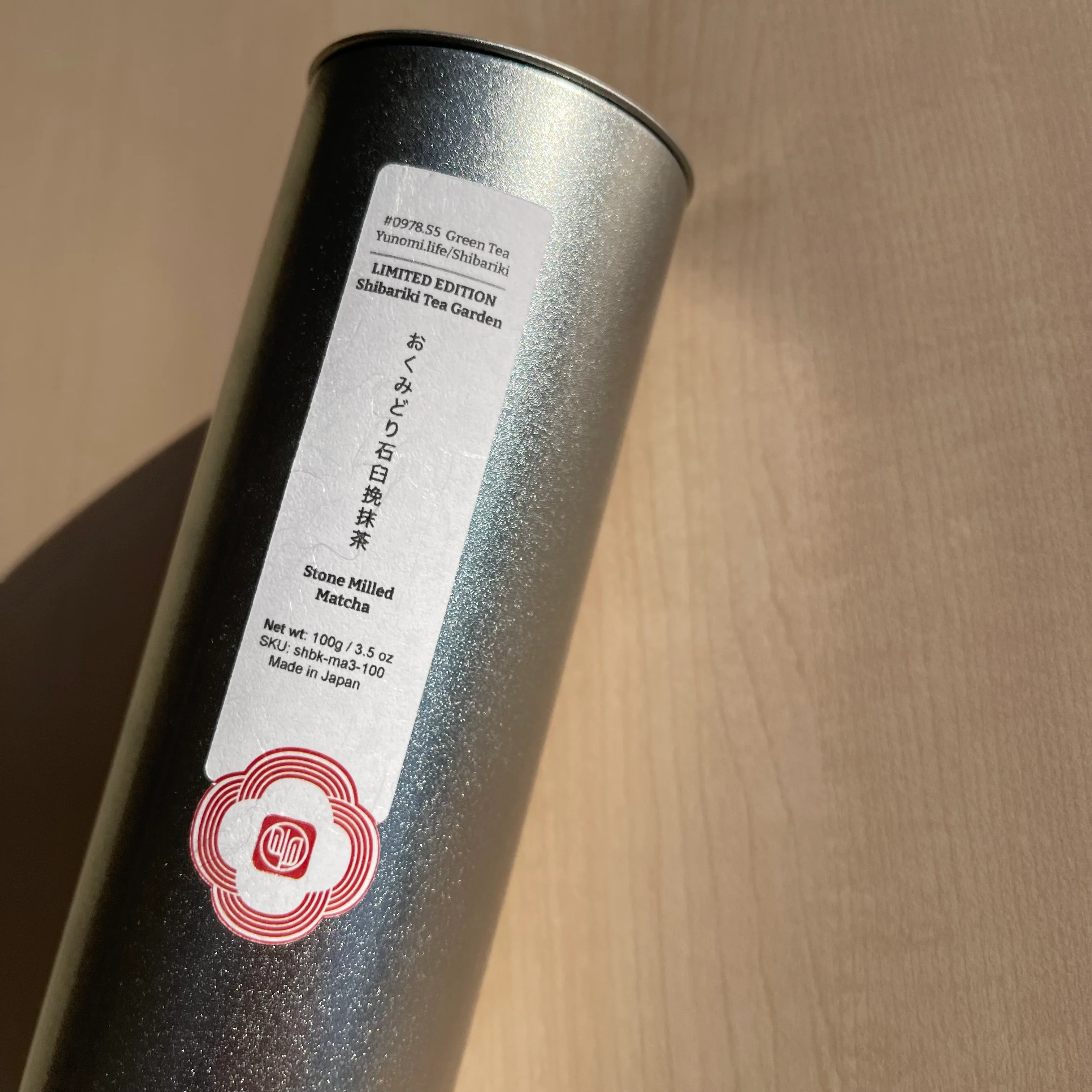 LIMITED EDITION #0978.S5 Shibakiri Tea Garden: Matcha Okumidori Stone-milled 100g - Image 2