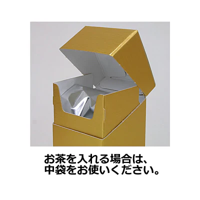 13809: White textured carton 74 x 74 x 155 mm - Image 4