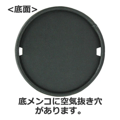 16338: Black Cylindrical Paper Canister 67 x 103 mm - Image 5