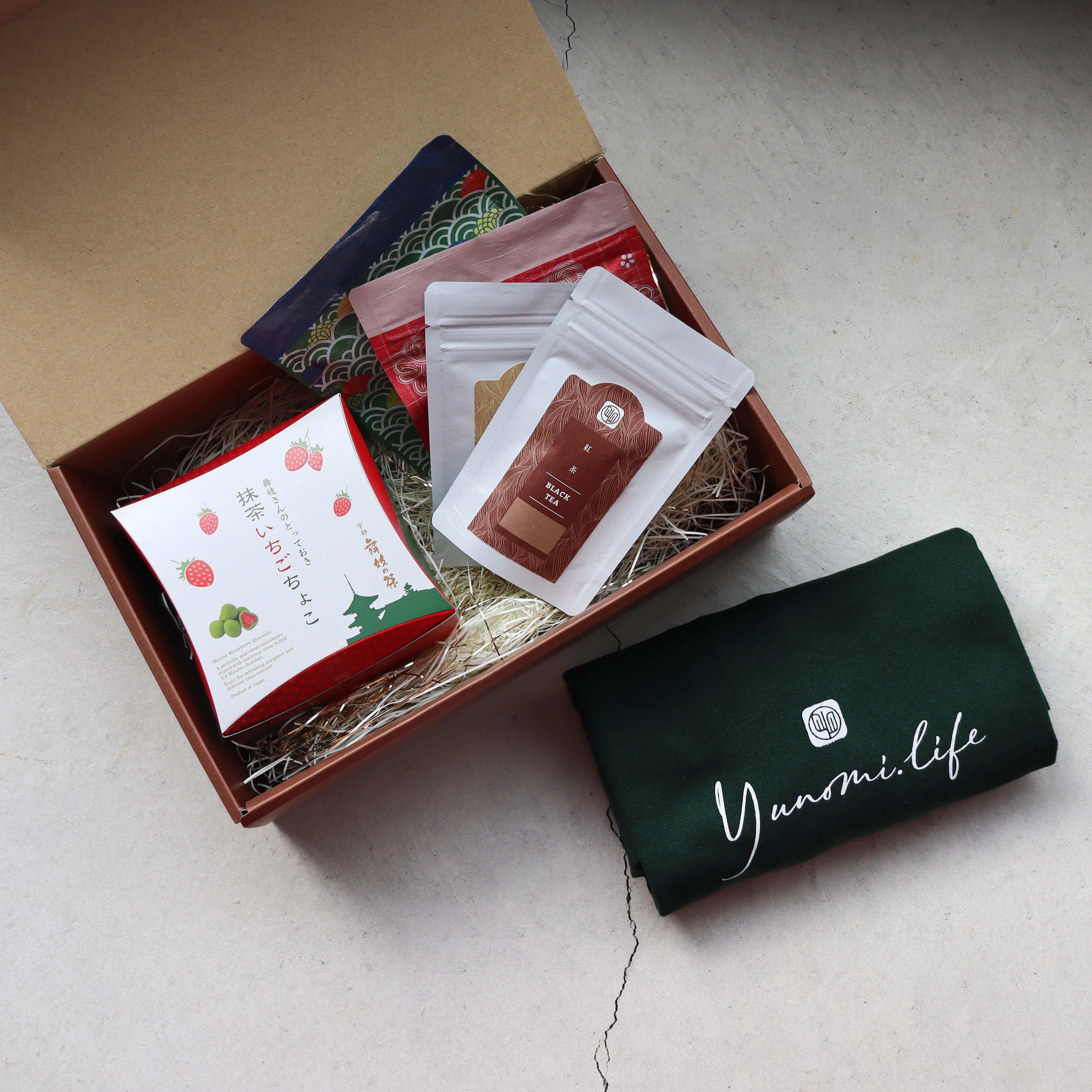 LIMITED Special Gift Set