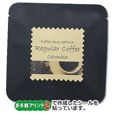 50336: Sample Packets, matte black, 110×110 mm - Image 4