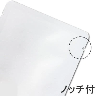 50552: Sample Packets, white matte paper, 110×110 mm - Image 2