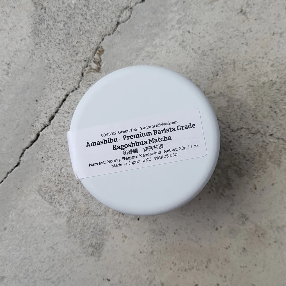 #0948.K2 Amashibu - Premium Barista Grade Kagoshima Matcha - Image 3