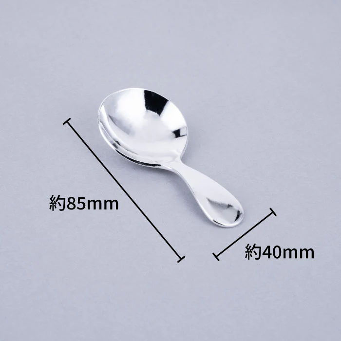 Aoyoshi: Stainless Tea Caddy Spoon Silver & Gold Color - Image 3