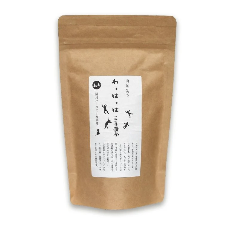 #0122.S5 Ayumi Farms (Cyittorattu): Wha-ha-ha Three Year Bancha - Image 5