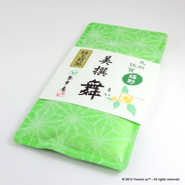PREORDER available late May 🍵 2026 #0190.S1 Chakouan: Ureshino Green Tea Select, Mai 嬉野 美撰 舞 (H858) - Image 4