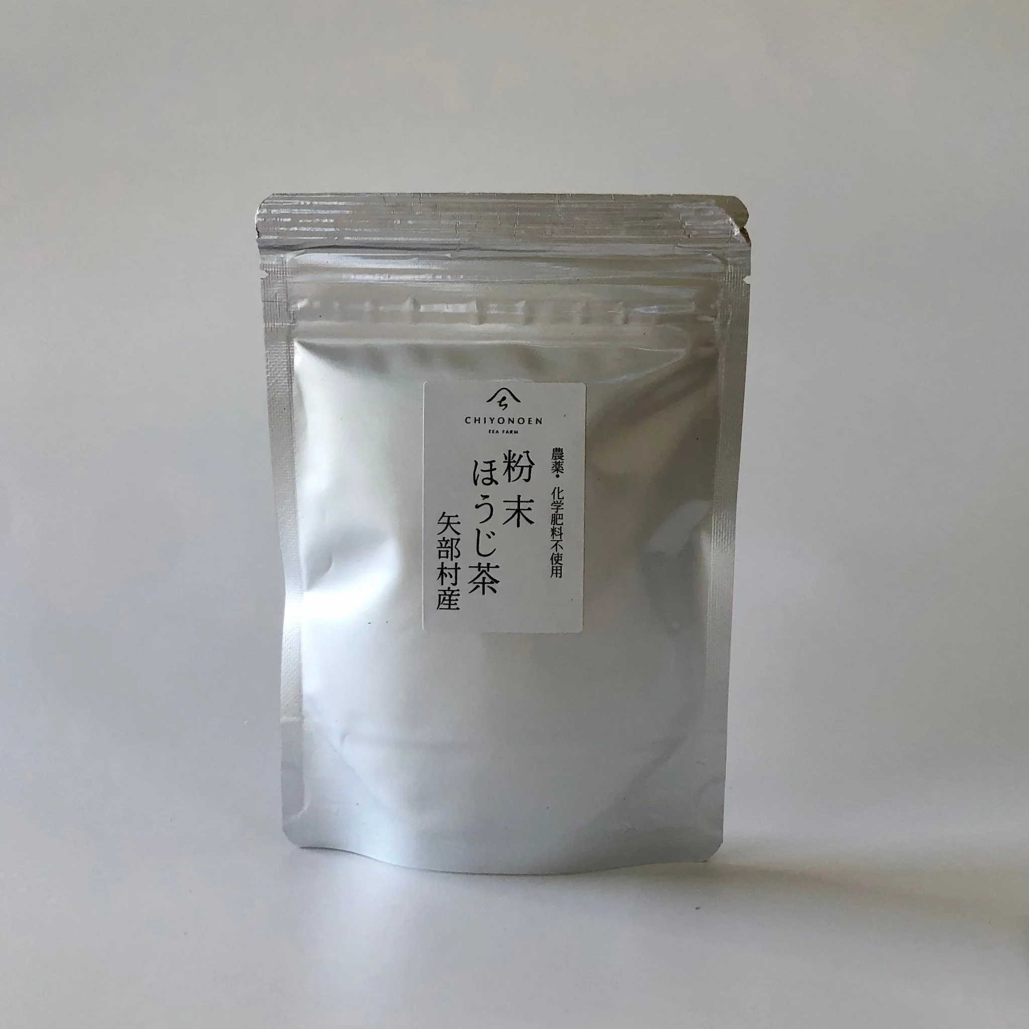 #0275.F2 Chiyonoen Tea Garden: Naturally Grown Hojicha Powder 粉末ほうじ茶 - Image 2