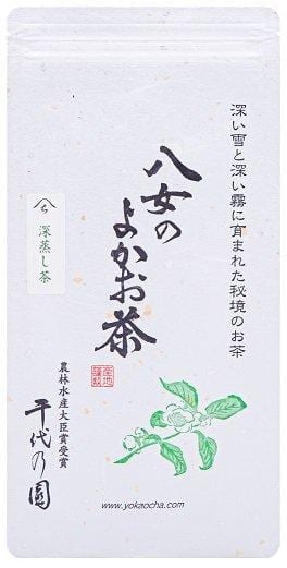PREORDER available late May 🍵 2026 #0261.F2 Chiyonoen Tea Garden #11: Mountain-Grown Fukamushicha, Deep Steamed Green Tea  煎茶「深蒸し茶」 (Naturally Grown) - Image 3