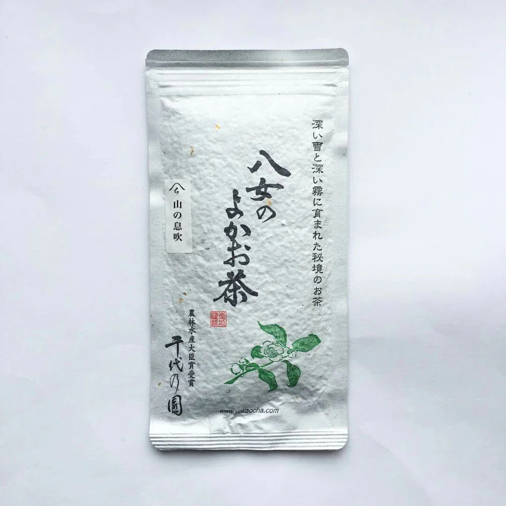 PREORDER available late May 🍵 2026 #0254.F2 Chiyonoen Tea Garden: Mountain-Grown Single Cultivar Sencha, Yama no Ibuki 山の息吹 (Naturally Grown) - Image 3