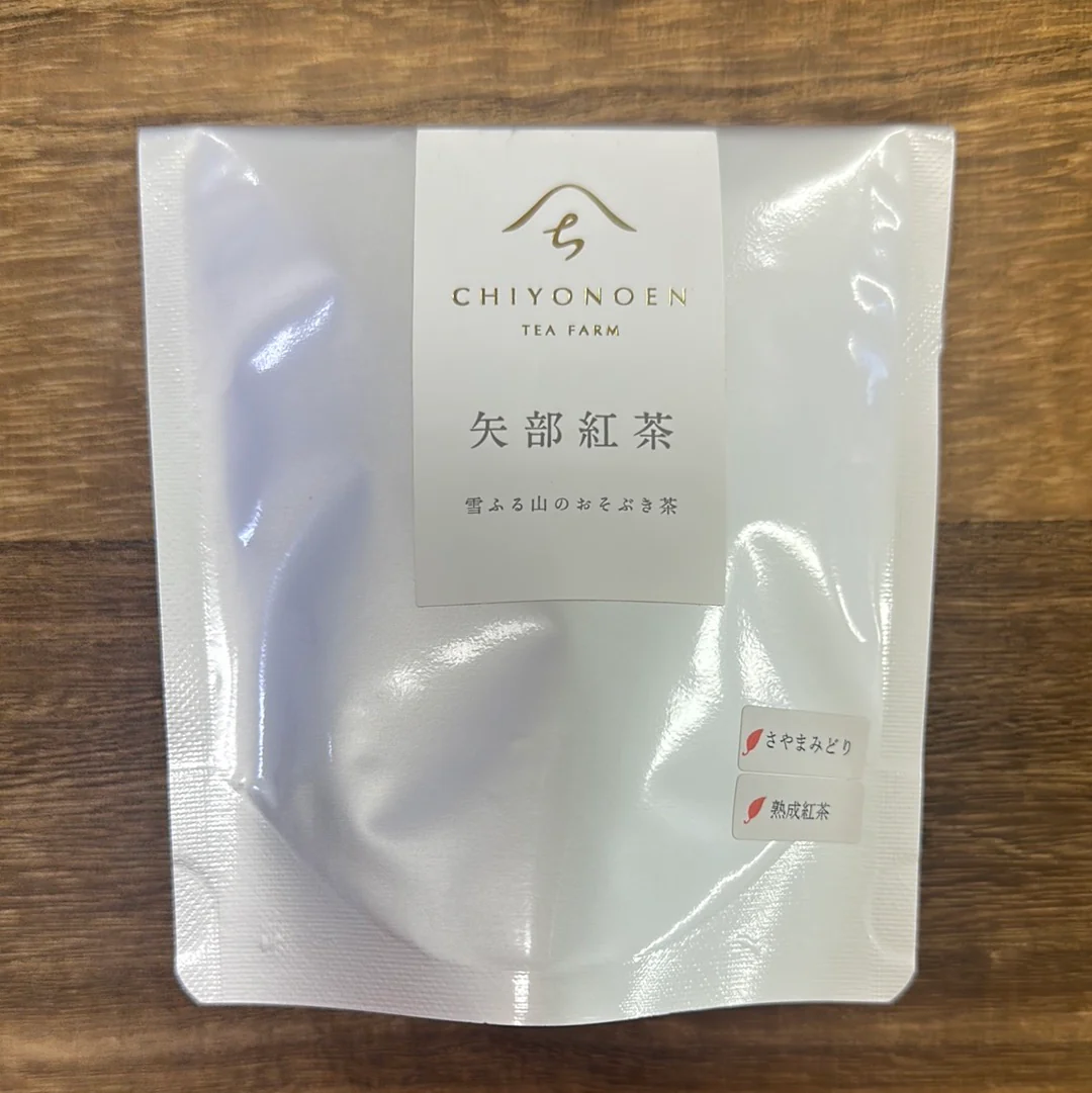 #0271.F2 Chiyonoen Tea Garden: #22 Mountain-Grown Yame Black Tea, Single Cultivar Sayama Midori (Naturally Grown) - Image 3