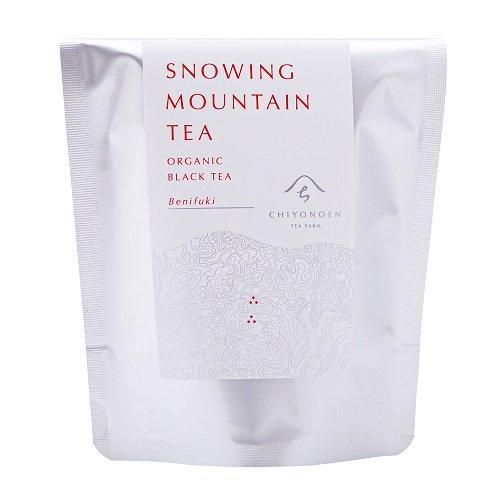#0273.F2 Chiyonoen Tea Garden: #24 Mountain-Grown Yame Black Tea, Single Cultivar Benifuuki Summer (Naturally Grown) - Image 3
