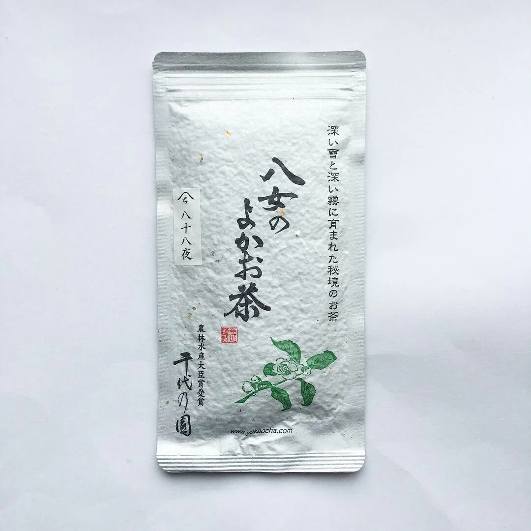 PREORDER available in early May 🍵 2026 #0258.F2 Chiyonoen Tea Garden #08: Mountain-Grown Yame Sencha, Hachijyuhachiya 八十八夜 (Naturally Grown) - Image 2