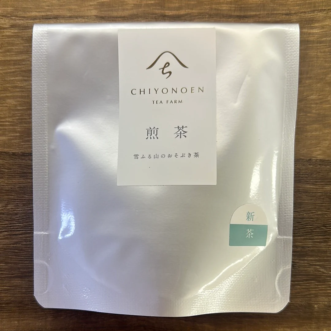 PREORDER available late May 🍵 2026 #0260.F2 Chiyonoen Tea Garden #10: Mountain-Grown Yame Sencha, Yabukita 1955 (Naturally Grown)
