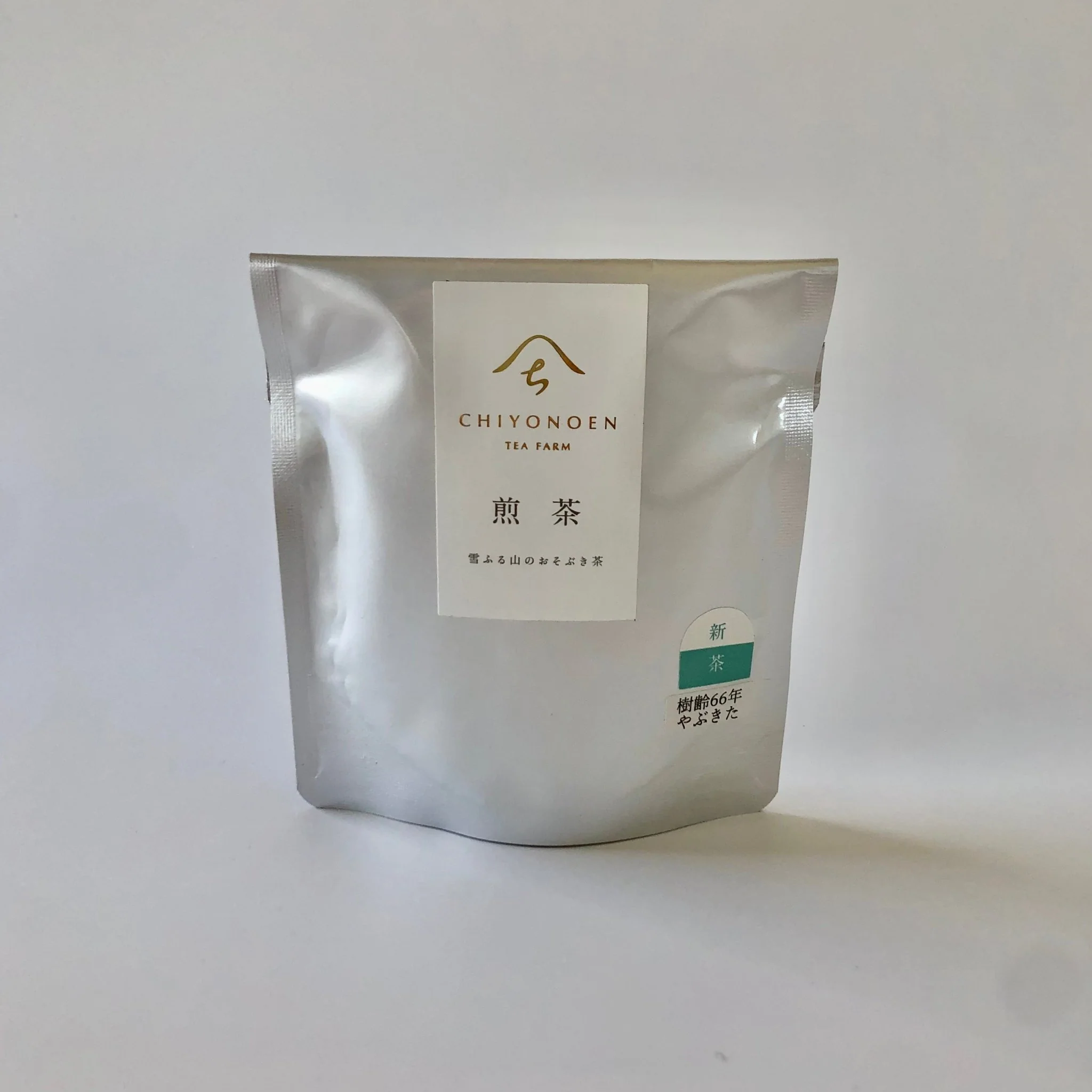 PREORDER available late May 🍵 2026 #0260.F2 Chiyonoen Tea Garden #10: Mountain-Grown Yame Sencha, Yabukita 1955 (Naturally Grown) - Image 2