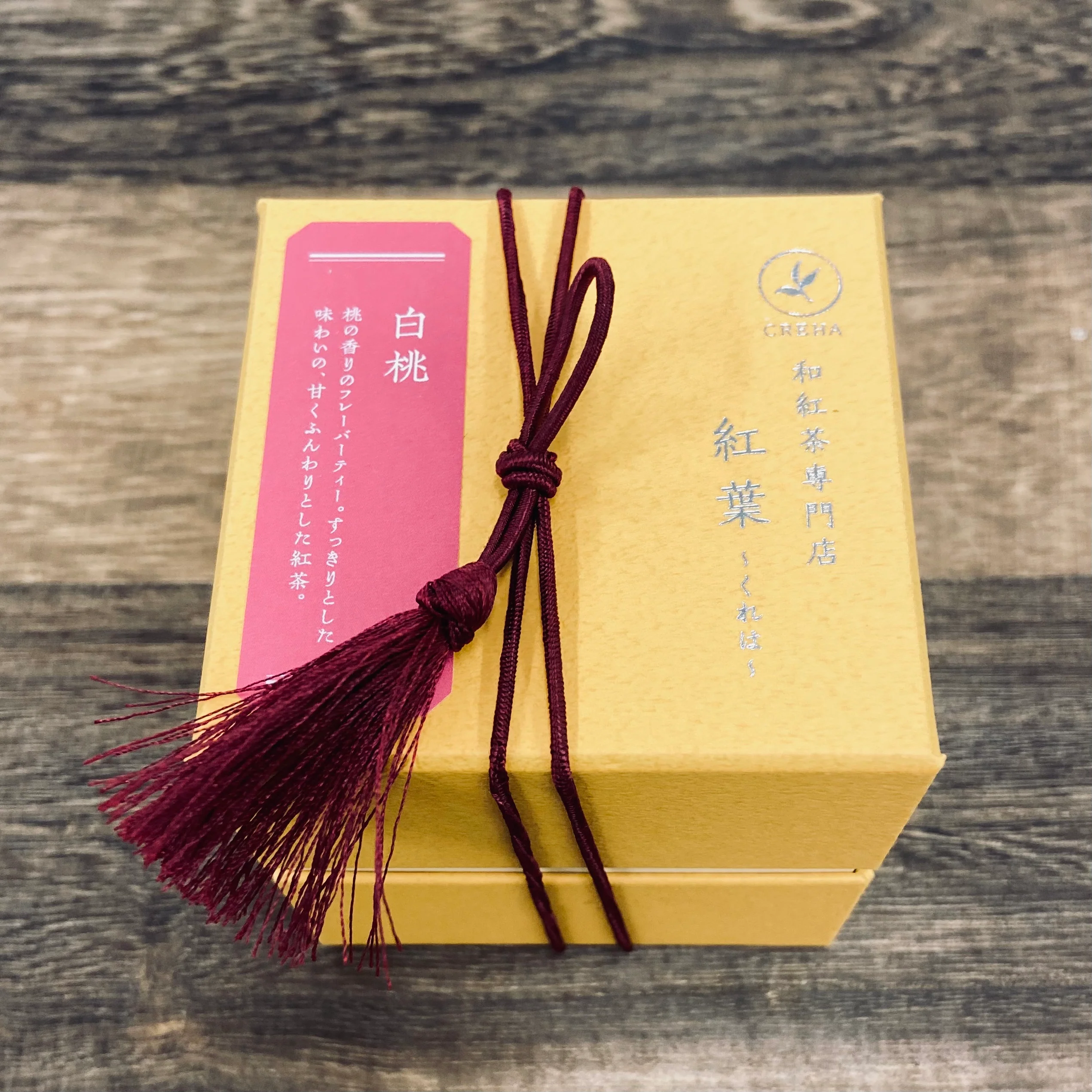 #0284.SX Creha Tea: Flavored Black Tea: White Peach - Image 2