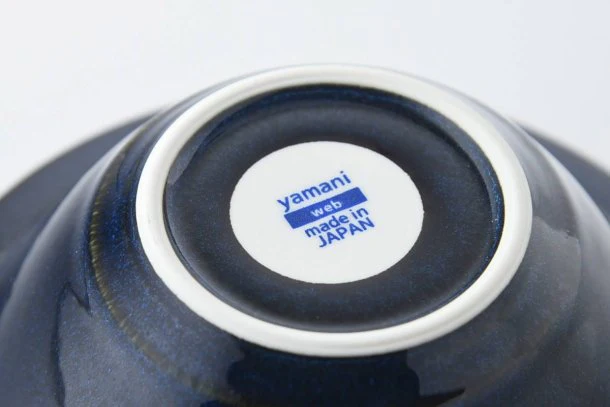 Deep Scandinavian Blue - 15.5 cm Bowl - Image 5