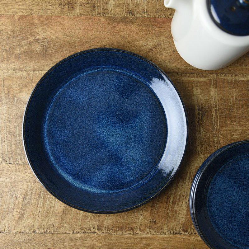 Deep Scandinavian Blue - 21 cm Plate