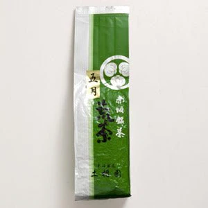 #0206.S5 Dobashien Tea #13: Kakegawa Series: Shizuoka Aracha, Satsuki 荒茶 五月 200g - Image 2