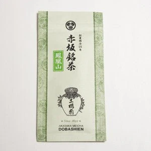 #0199.S5 Dobashien Tea #06: Kakegawa Series: Shizuoka Sencha, Hououzan 鳳凰山
