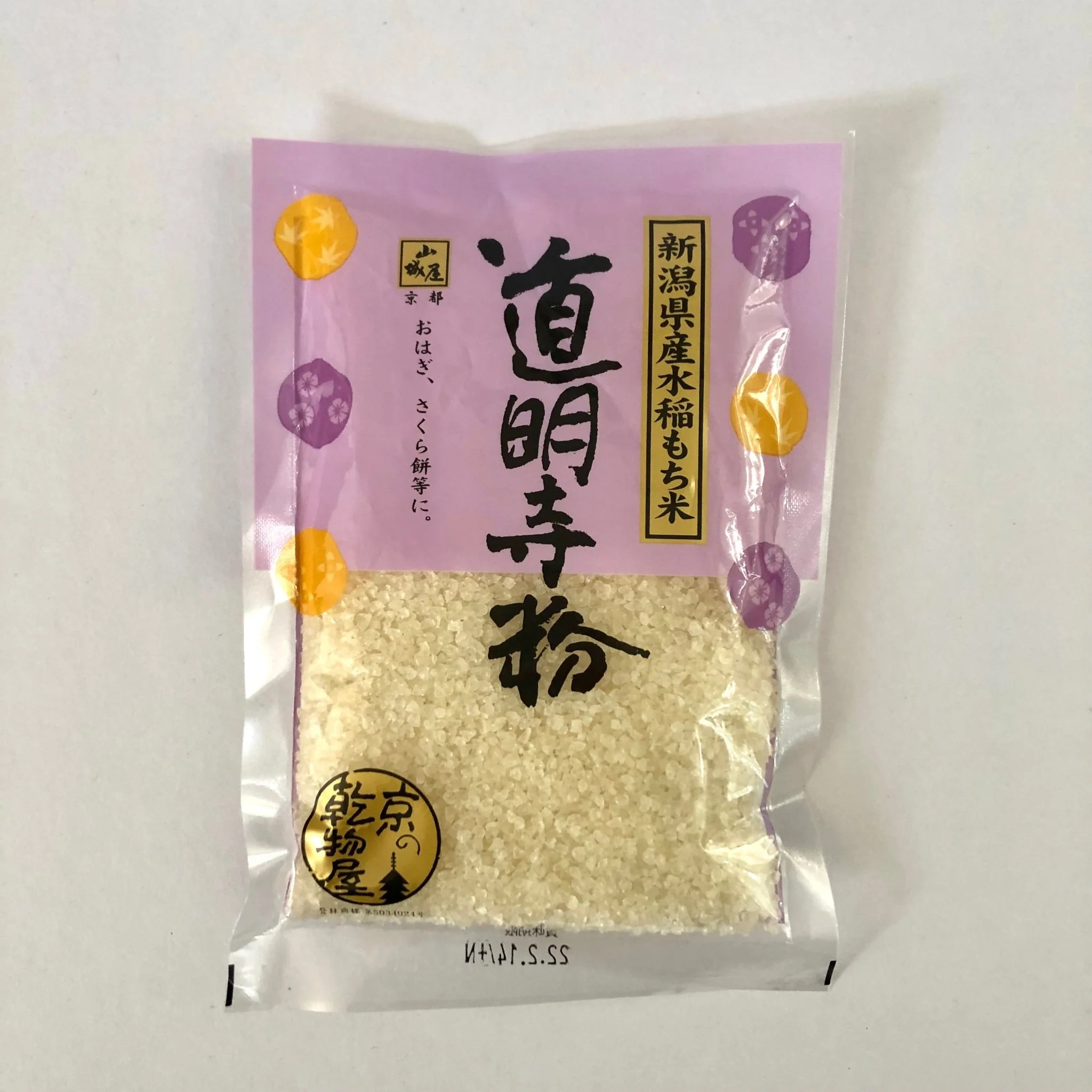 Domyoujiko, Niigata-grown Glutinous Rice, Kyo no Kanbutsuya 京の乾物屋 道明寺粉 新潟産水稲もち米
