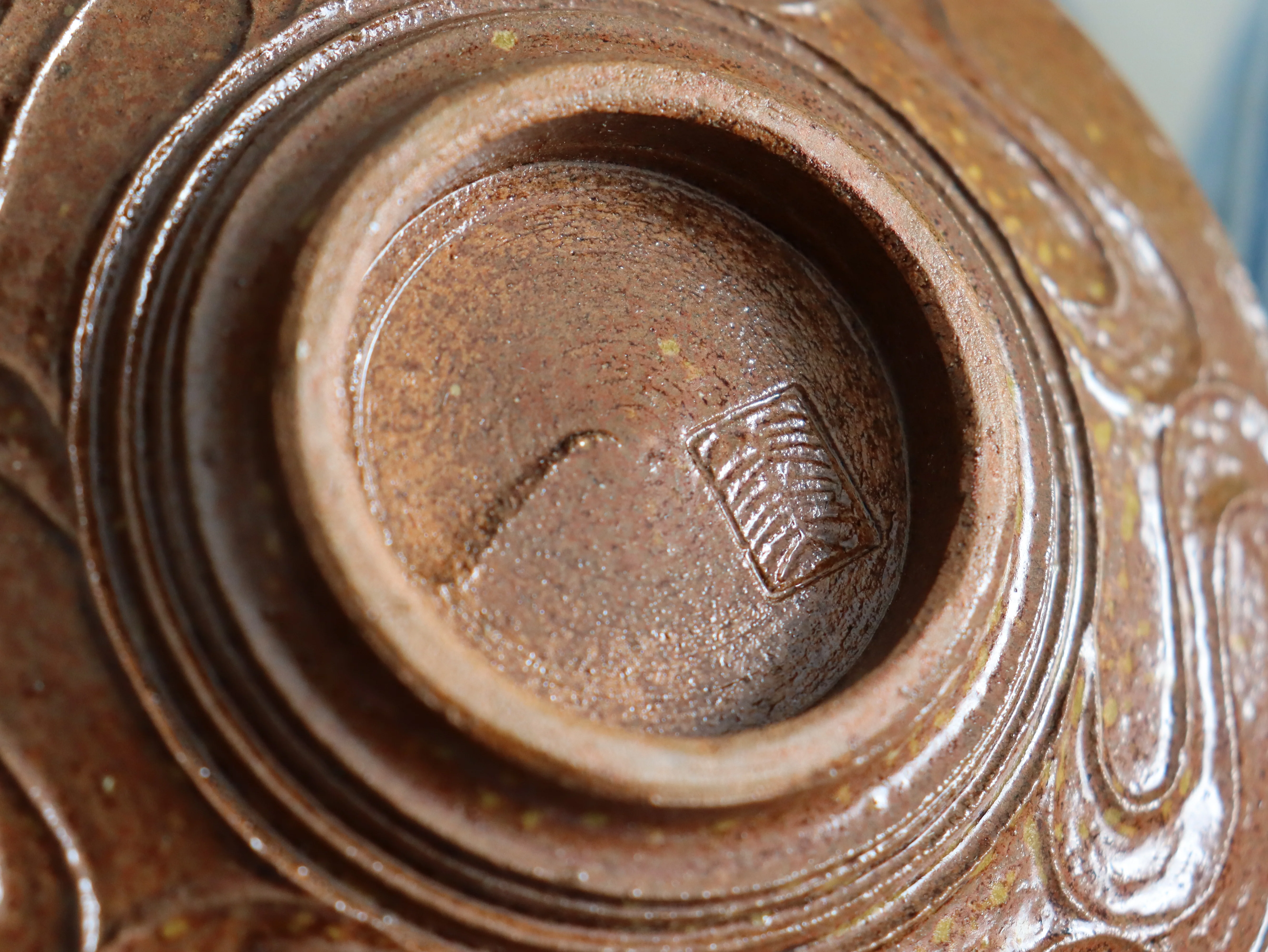 Emi Nakagawa: Handmade Matcha Bowl with Bamboo Box - Image 3