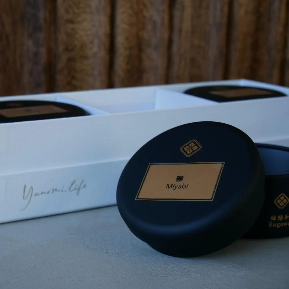 Engawa Green Tea Tasting Set - Image 7