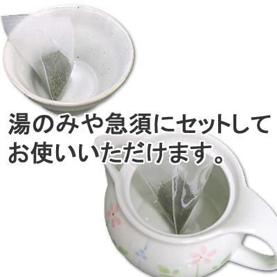 18734: Flat or Pyramid Mesh Tea Bags, 55 x 80 mm - Image 2