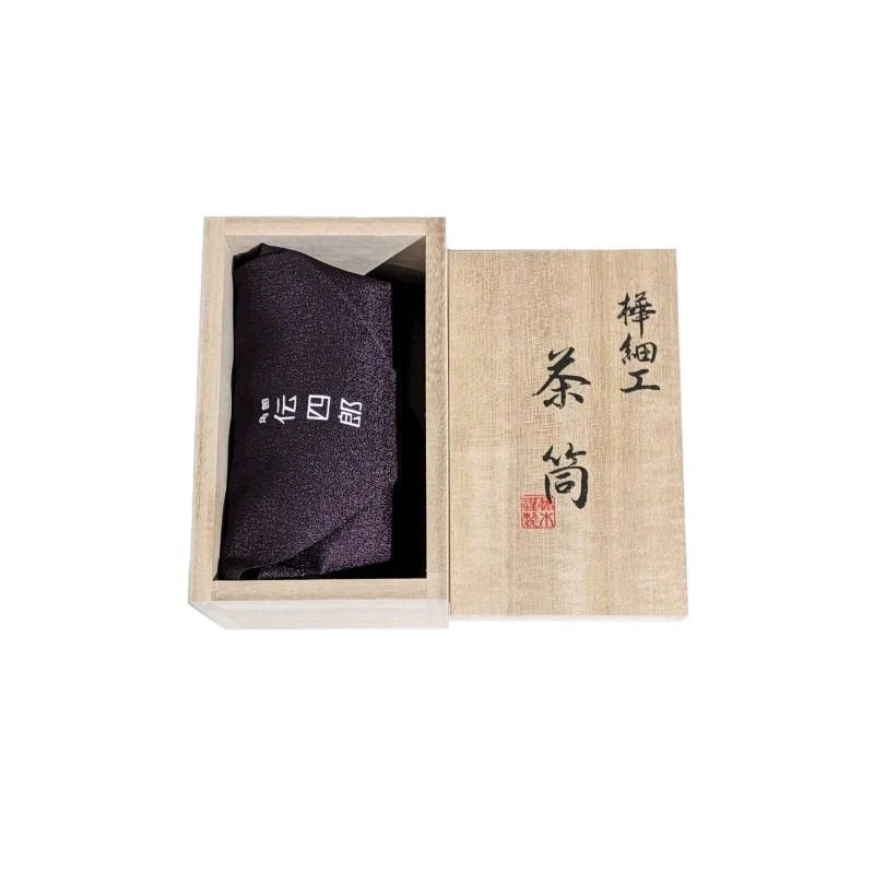 (while stock last) Fujiki Denshiro: Sakura Bark Chazutsu by Arakawa Keitaro 総皮茶筒 無地皮(荒川慶太郎 作) - Image 3