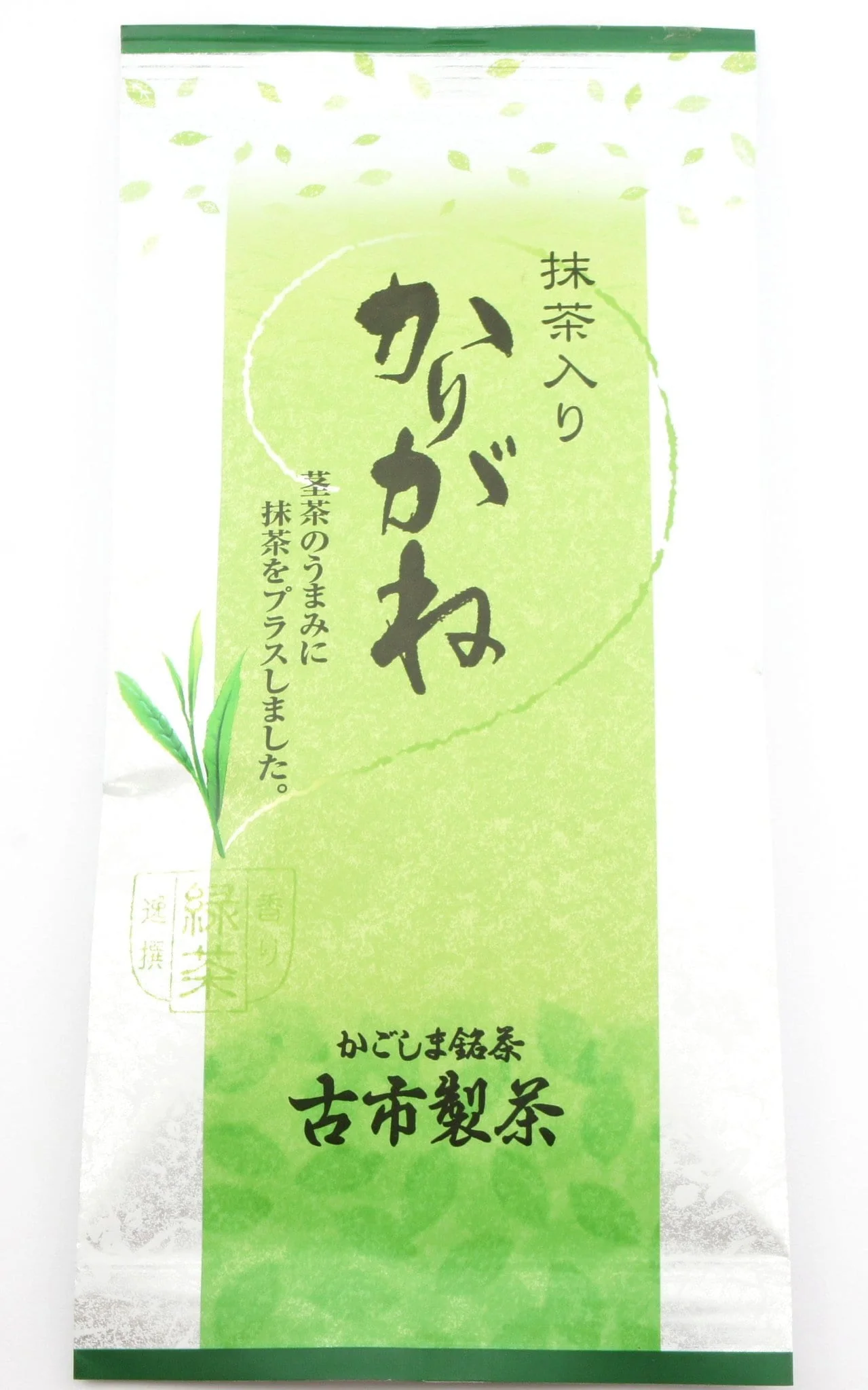 #0299.K2 Furuichi Seicha: #14 Karigane Kukicha with Uji Matcha 宇治抹茶入り雁金 (100g) - Image 7