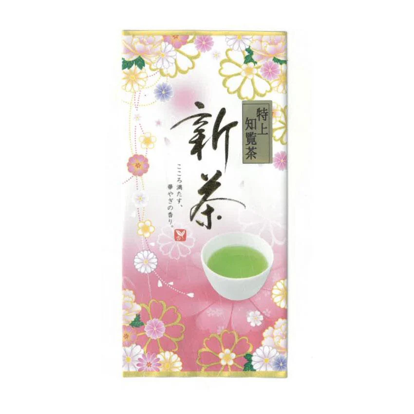 PREORDER available Mid-May 🍵 2026 #0295.K2 Furuichi Seicha: #07 Limited Edition Premium Shincha Chirancha Early First Flush Fukamushicha 特上知覧茶新茶 - Image 7