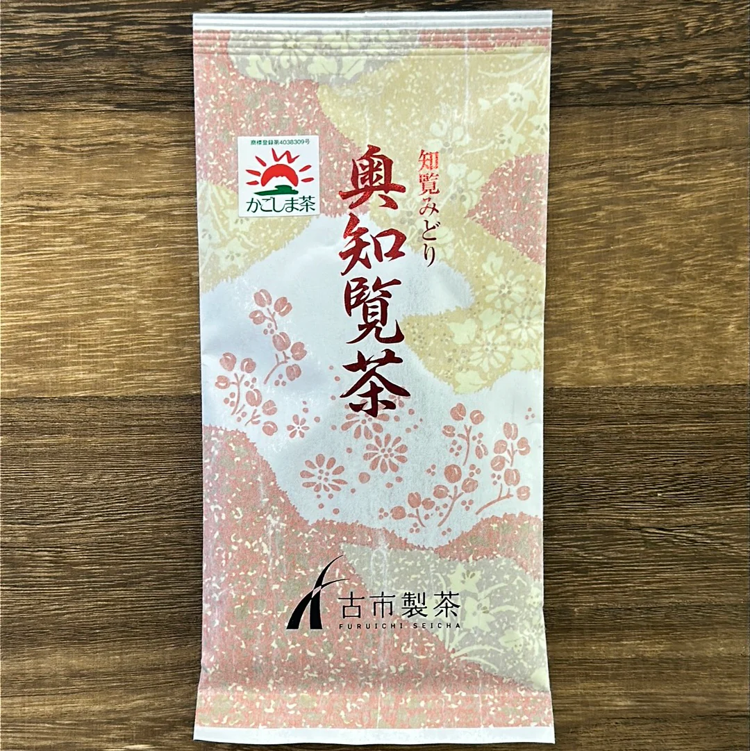 #0291.K2 Furuichi Seicha: #03 Oku-Chiran Sencha, Miyabi (Fukamushicha) 奥知覧茶-雅 - Image 4