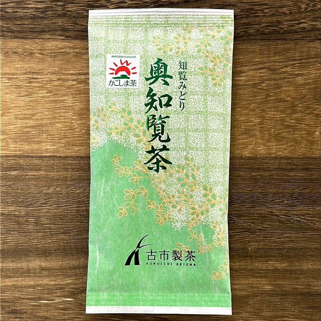 #0292.K2 Furuichi Seicha: #04 Oku-Chiran Sencha, Shu - Elegance　奥知覧茶　秀 - Image 3