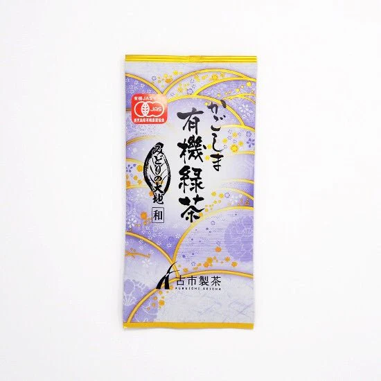 (while stock lasts) #0290.K2 Furuichi Seicha: #02 Organic Kagoshima Sencha, Midori no Daichi (Wa) かごしま　有機緑茶『みどりの大地(和）』 - Image 5