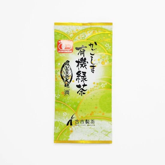 #0289.K2 Furuichi Seicha: #01 Organic Premium Kagoshima Sencha, Midori no Daichi (Jun) みどりの大地(潤) - Image 5