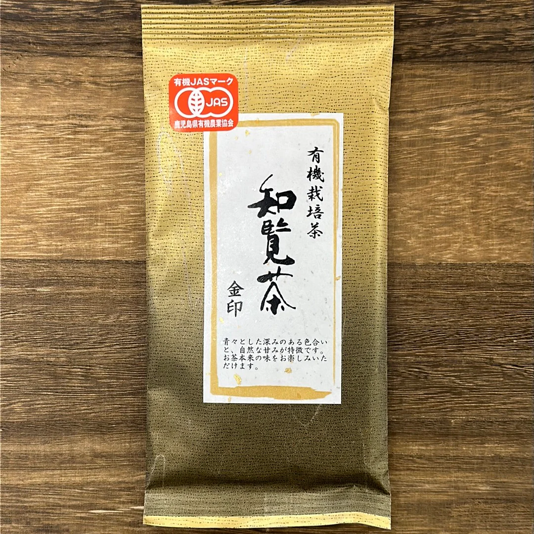 #0297.K2 Furuichi Seicha: #09 Organic Sencha from Chiran Village, Gold Label 知覧茶 有機栽培茶『金印』 - Image 5