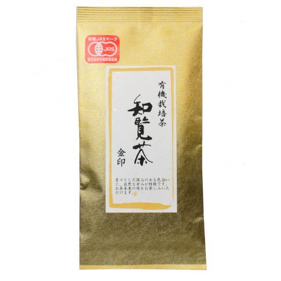 #0297.K2 Furuichi Seicha: #09 Organic Sencha from Chiran Village, Gold Label 知覧茶 有機栽培茶『金印』 - Image 6