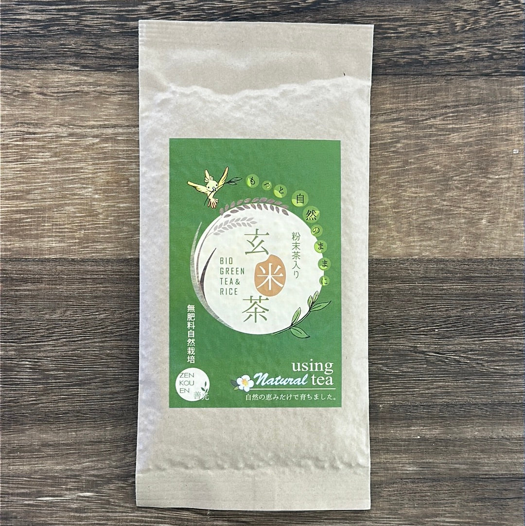 #0761.S5 Zenkouen Tea Garden SZ006: Naturally Grown Genmaicha with Green Tea Powder 無肥料自然栽培　粉末茶入り玄米茶 - Image 3