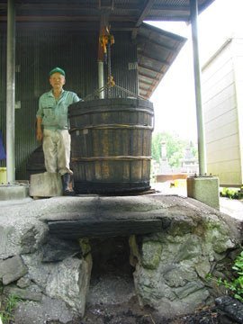 #0600.K4 Goishicha from the Otoyo Town Goishicha Producer's Association 大豊町碁石茶協同組合 『本場の本物』碁石茶 - Image 6