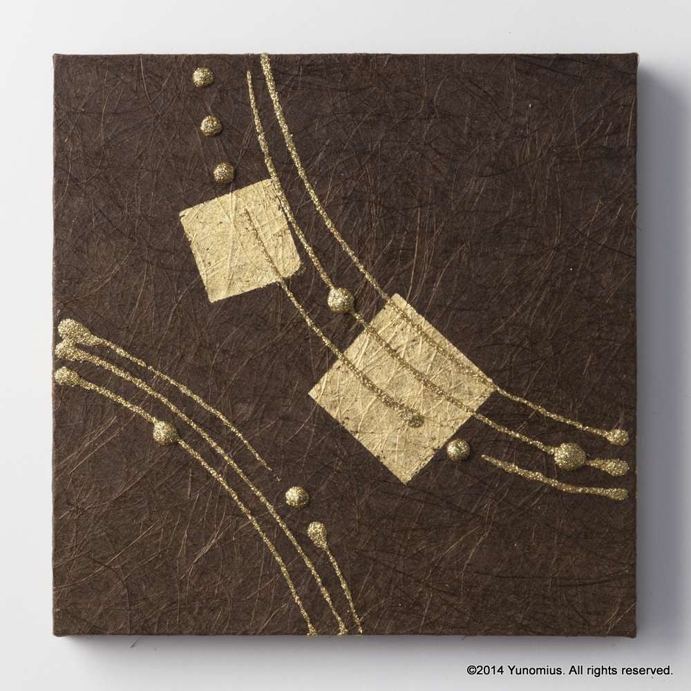 Hana & Haku: Decorative Washi Paper Panel (Brown #1)