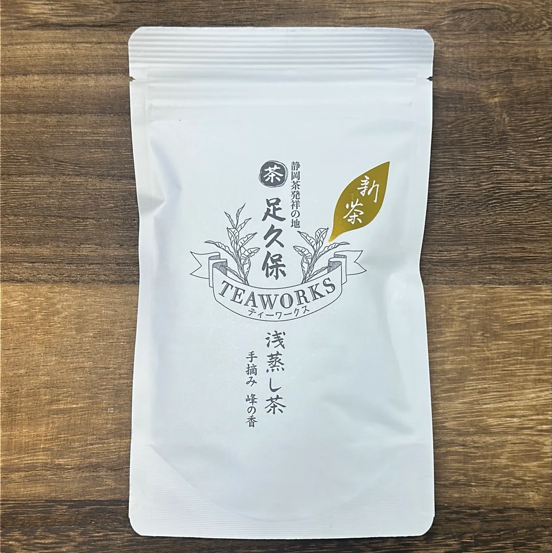 PREORDER available late May 🍵 2026 #0229.S5 Ashikubo Teaworks: Handpicked Asamushi Sencha Mine no Kaori 足久保 浅蒸し茶 手摘み  峰の香 - Image 3
