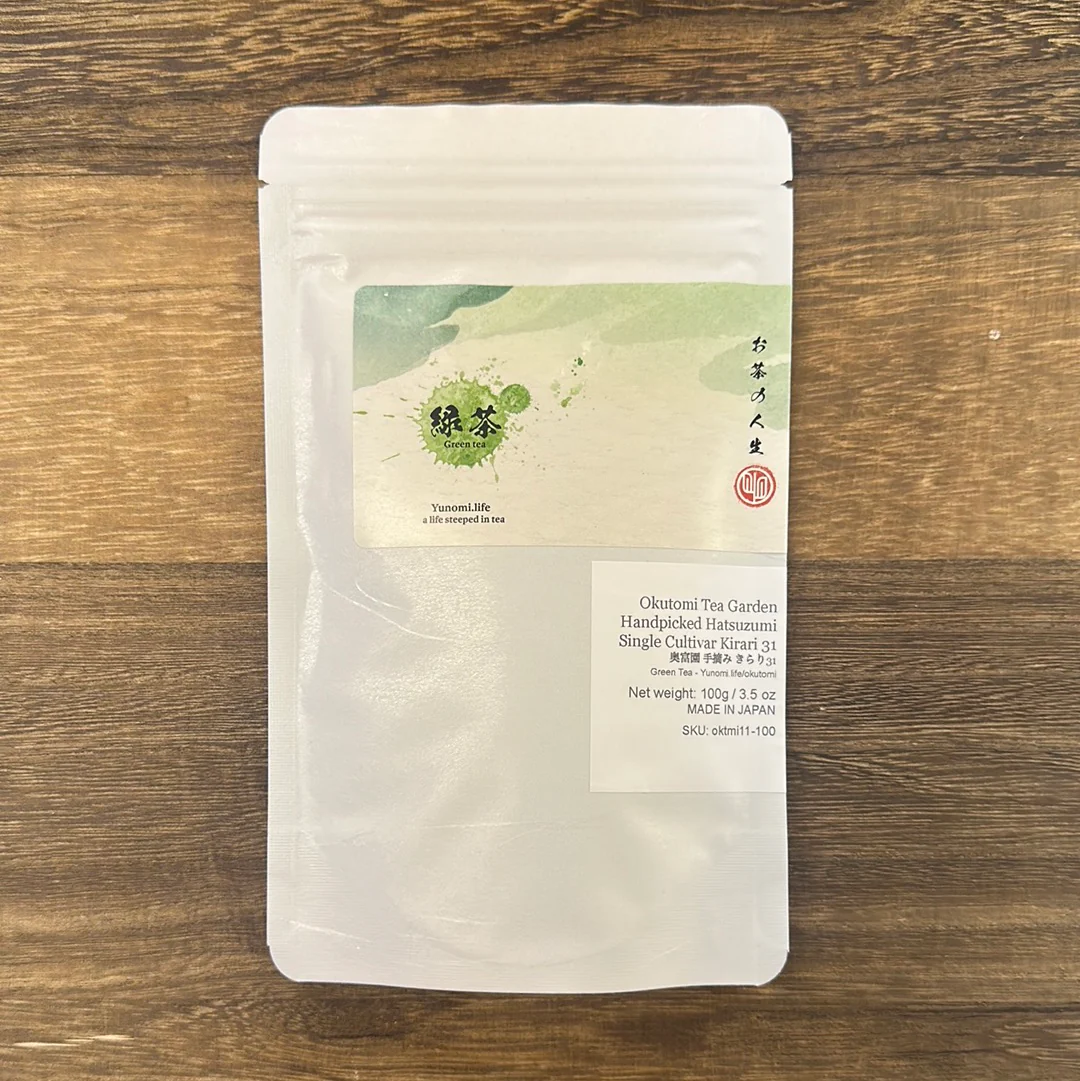 PREORDER available late May 🍵 2026 #0558.S2 - Handpicked Hatsuzumi Sayamacha Kirari 31, Single Cultivar by Award-Winning, 15th Generation Farmer, Okutomi Masahiro - Image 8