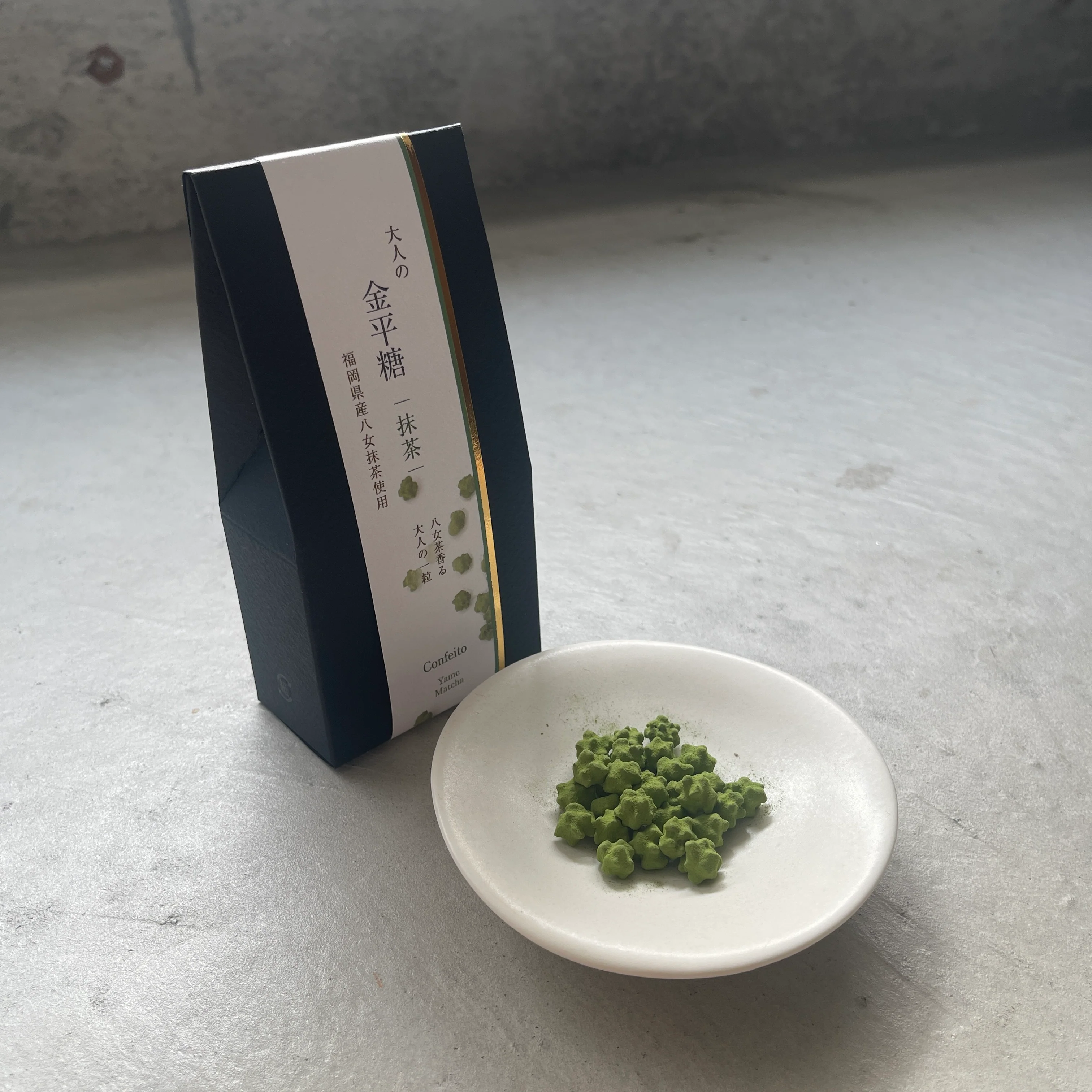 Harano Seicha: Yame Matcha Konpeito Candy 大人の金平糖 抹茶 - Image 3