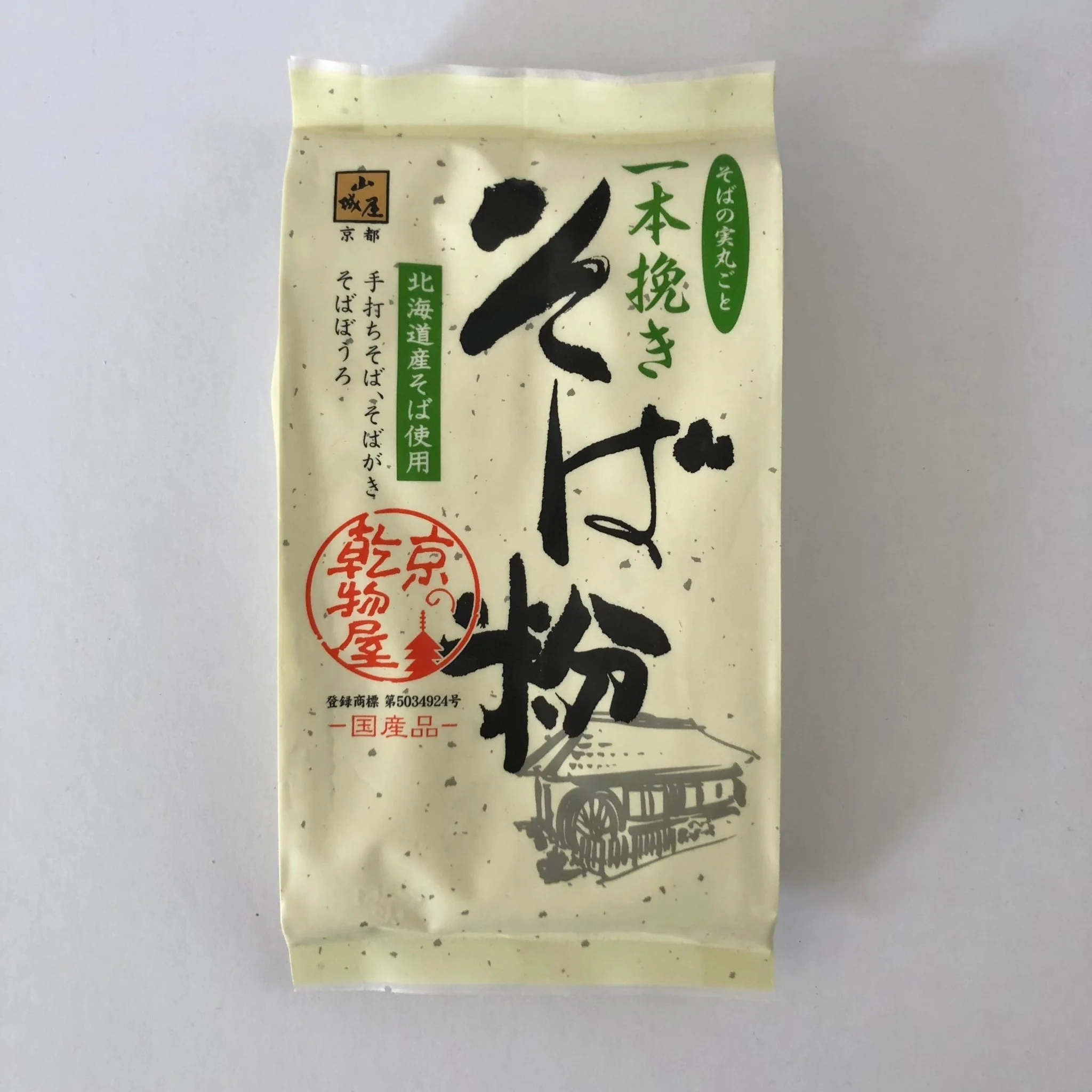 Hokkaido Buckwheat Flour (sobako), Kyo no Kanbutsuya 京の乾物屋 北海道産そば使用そば粉