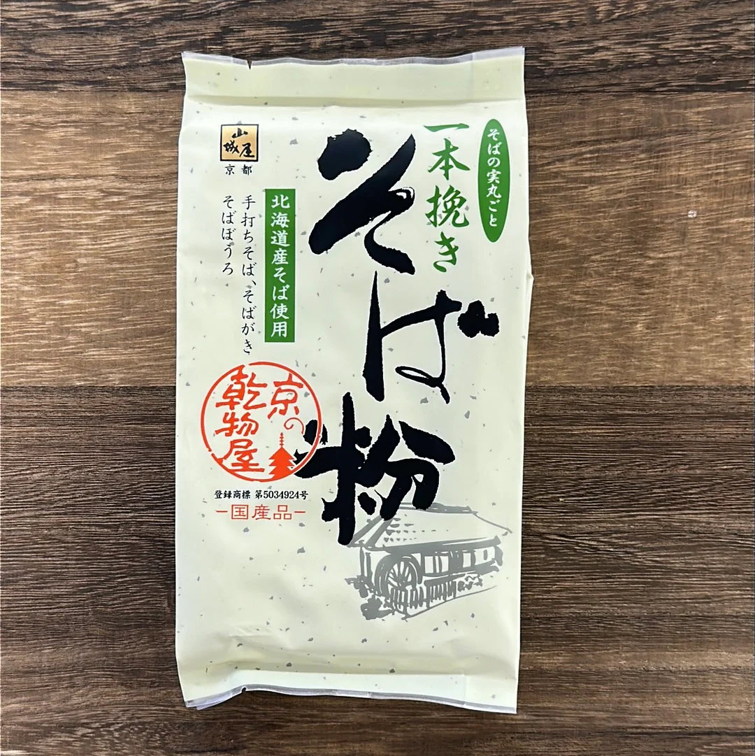 Hokkaido Buckwheat Flour (sobako), Kyo no Kanbutsuya 京の乾物屋 北海道産そば使用そば粉 - Image 3