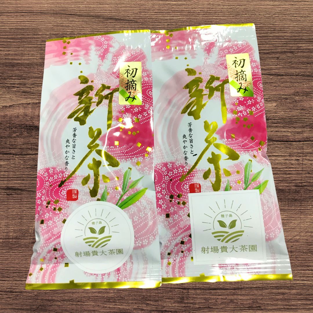 #0349.K2 Tanegashima Island Shoju 2026 (micro batch, limited) - Single Cultivar Sencha - Iba Takahiro Tea Garden - Image 4