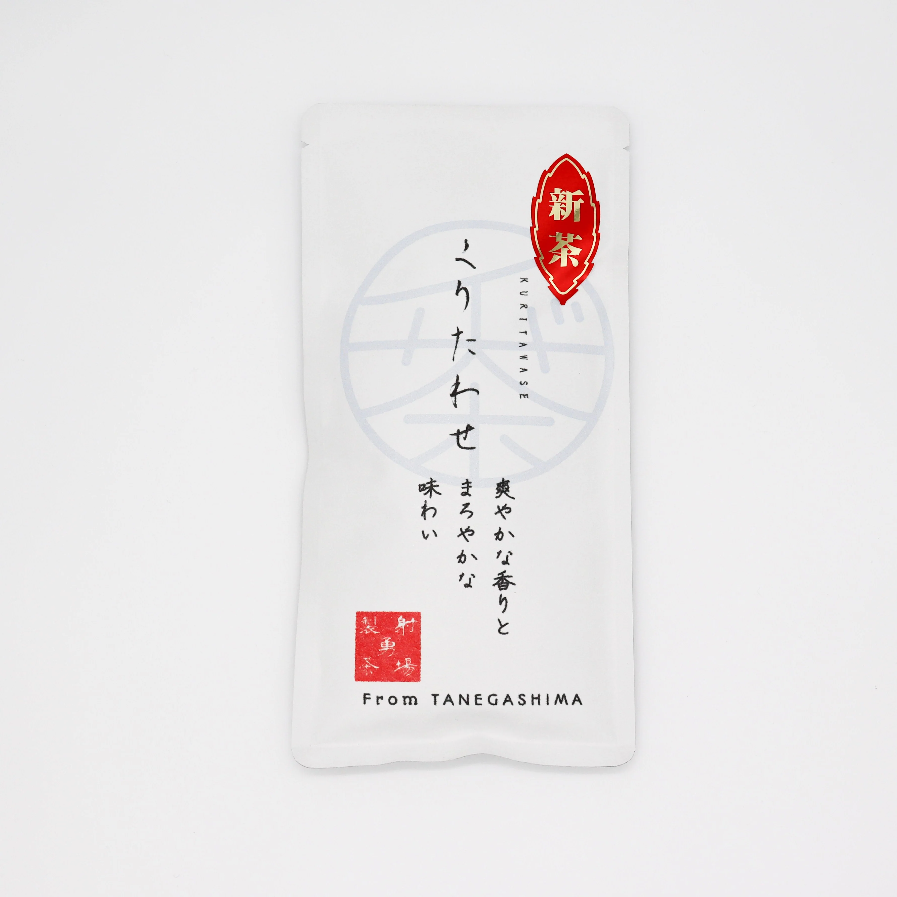 #0330.K2 Iba Yu Tea Garden: Tanegashima Single Cultivar Sencha - Kuritawase (micro batch, limited)